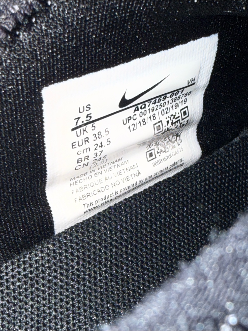 Nike Varsity Complete Trainer (Style Code: AQ7459-001). - Picture 3 of 7